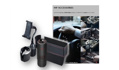MP ACCESORIES